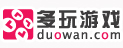 多玩